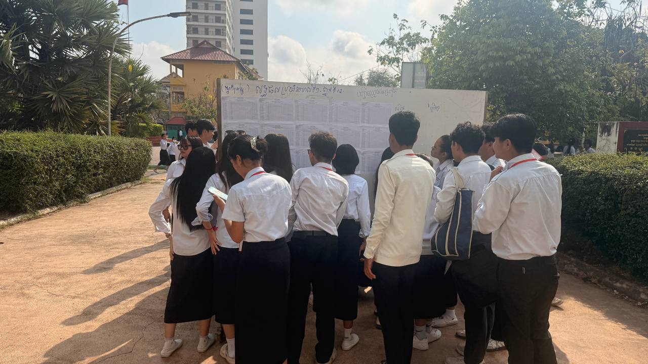 លទ្ធផលប្រឡងឆមាសទី១ ថ្នាក់ទី១២